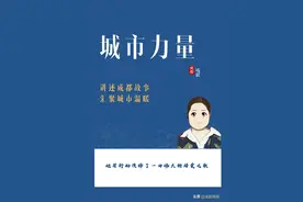成都谢芳：她用行动演绎了一曲伟大的母爱之歌图片
