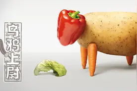 印度人吃素有多疯狂？发现有肉就处刑图片