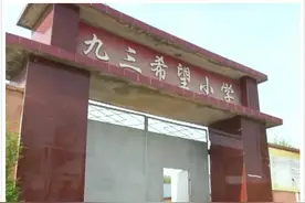 讲真情、办实事、真脱贫、防返贫——海港区驻青龙双山子镇三合店村工作组工作纪实图片