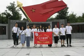 砥砺奋进的常德——参观红烨山庄教育基地 感受马克思精神红色基因图片