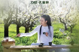 9月5日全城揭秘：杨丽萍向往的生活图片