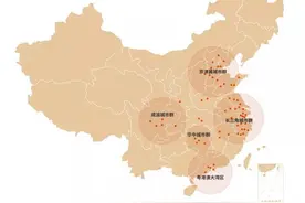 千亿爱情地产 与川渝共美好图片