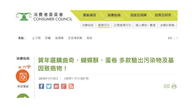 鏃犲嵃鑹搧鍜岃阿闇嗛攱鐨勯ゼ骞茶鏇濆惈鑷寸檶鐗╋綔鍙屾柟鍥炲簲锛氭甯哥幇璞? onerror=