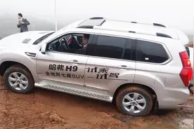 这下完美了，哈弗H9动力将升级，3.0T发动机终于不输普拉多！视频封面
