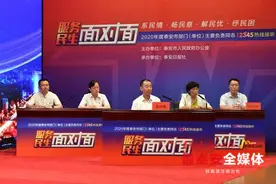 市司法局主要负责同志接听12345政务服务热线：律师事务所退费难？情况属实费用退还没商量图片