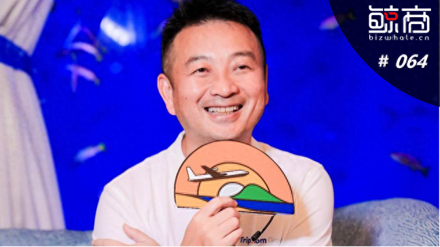 美团景点门票逾期，携程应对疫情 配图02
