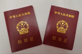 6月1日起，河南婚姻登记实施“跨省通办”！这些业务暂时不能办理图片