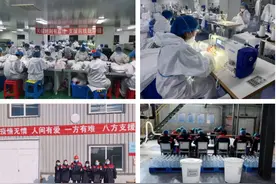 【筑起防控疫情的青春长城】非公经济团组织在行动（三）#内蒙古在行动# #内蒙古青年在行动#图片