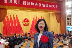 泰安企业家姜英获“全国抗击新冠肺炎疫情先进个人”荣誉称号图片