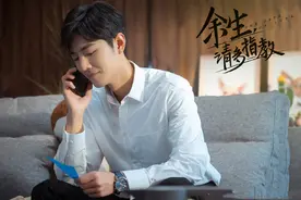 肖战新剧改档，王一博成《天天向上》嘉宾，这波整改力度大不大？图片