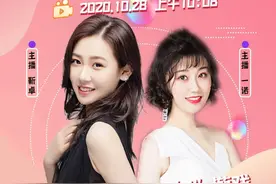 福彩“快乐8”游戏今日上市！各地营销活动抢先看图片