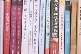 朝五晚十衡水中学寒假作息曝光：不怕同学是学霸，就怕学霸过长假图片