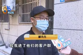 买了六件“美邦”，仓库是否少发图片