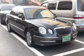 曾经是豪华的起亚，静态体验起亚欧菲莱斯视频封面