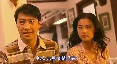 黎明的四大绯闻军团