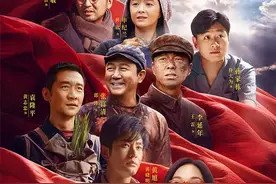 功勋：你去做国之脊梁，我在后方撑起家图片