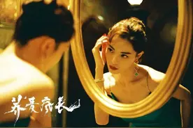 陈伟霆VS钟楚曦：撩人天才间的危险关系图片