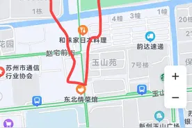 日本“风情街”的事：苏州说这锅我不背，此街非彼街图片