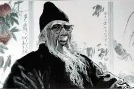 艺术家齐白石究竟是一个什么样的人？图片
