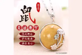 2020年12生肖爱情运势，你可知晓？图片