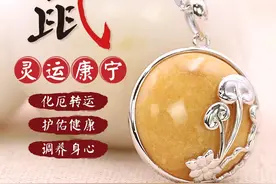 2020年12生肖爱情运势，你可知晓？图片