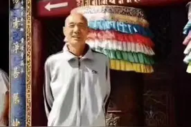 石家庄一老人到海南过冬不慎走失 请大家帮忙提供线索图片