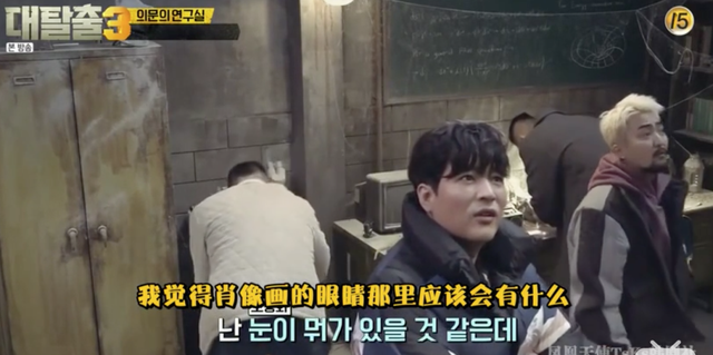 鸡皮疙瘩第一季豆瓣评分