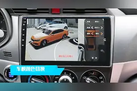 AE评测丨专属定制+真3D视像 让这款360°全景体验感直线上升图片
