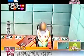 生日聚会喝醉了 女子被骗吸毒 随后前往派出所问警方：抓不抓我视频封面