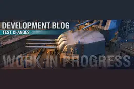 战舰世界：开发者日志——0.9.7版本的平衡性改动图片