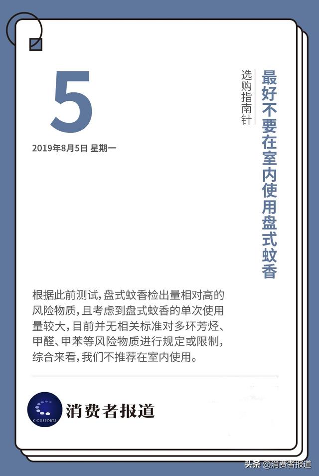 11娆炬煋鍙戝墏瀵规瘮锛氱憺铏庛€佹俯闆呯瓑妫€鍑哄己鑷存晱鎴愬垎锛岀珷鍗庢鍑烘湭鏍囨敞鎴愬垎