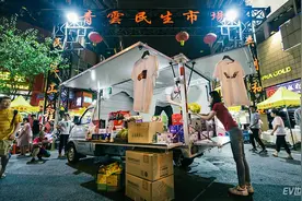 能摆地摊的五菱电动车来了，每公里1毛钱可续航300km图片