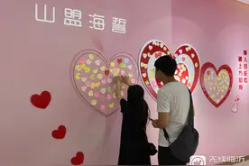 国徽下宣誓、集体颁证、亲人见证……超强“结婚颁证仪式感”，就问你想要不想要图片