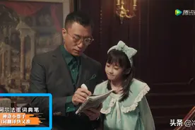 广告植入，I 服了 YOU图片