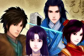 《仙剑奇侠传》12年开发纷争，从内斗撕逼到分家收场的波澜历史图片