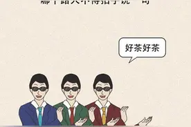 为何女生拧不开瓶盖？是真拧不开，还是在暗示些什么？漫画解惑图片