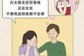 为何女生拧不开瓶盖？是真拧不开，还是在暗示些什么？漫画解惑图片
