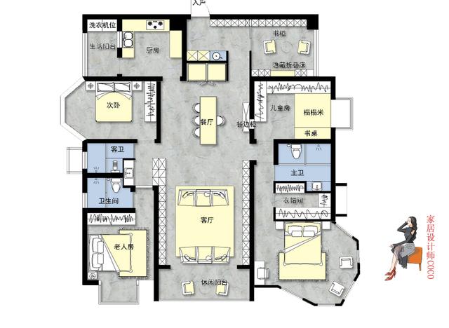 138㎡经典"四叶草"户型的改造与优化，值得收藏
