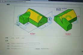 失业在家接单02(机械制图设计)图片