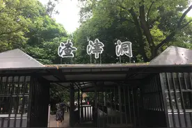 渣滓洞特务被判死刑，行刑前一句话保全性命，28年后成革命功臣图片