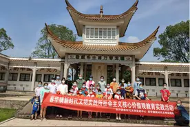 长沙县春华镇：传承家乡文化 培育时代新人图片