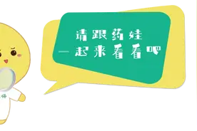 世界慢阻肺日 |“花样百出”的吸入制剂到底应该咋选？图片