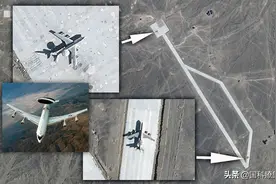 美军预警机模型出现在中国沙漠中，解放军这次已瞄准美空军的七寸图片