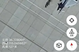 美国空军基地中的欧洲台风战机-卫星地图中的美国空军基地（五）图片