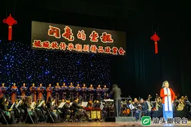 经典再现！姚璇秋传承潮剧精品欣赏会在广东艺术剧院举行图片