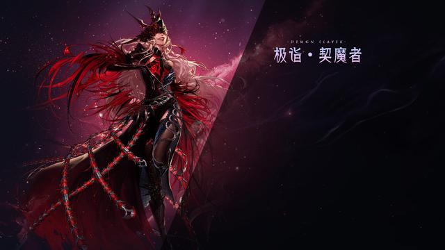 DNF：三觉绑定一觉还是二觉？鬼剑士全职业觉醒技能选择分析