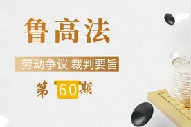 如何计算提成工资图片