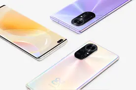 售3299元，配曲面屏，华为新品中端手机有哪些新特征？图片