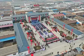 今天，成子村成为全国宪法宣传的主场图片