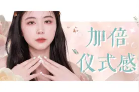 这5件好物，让你的生活充满仪式感图片
